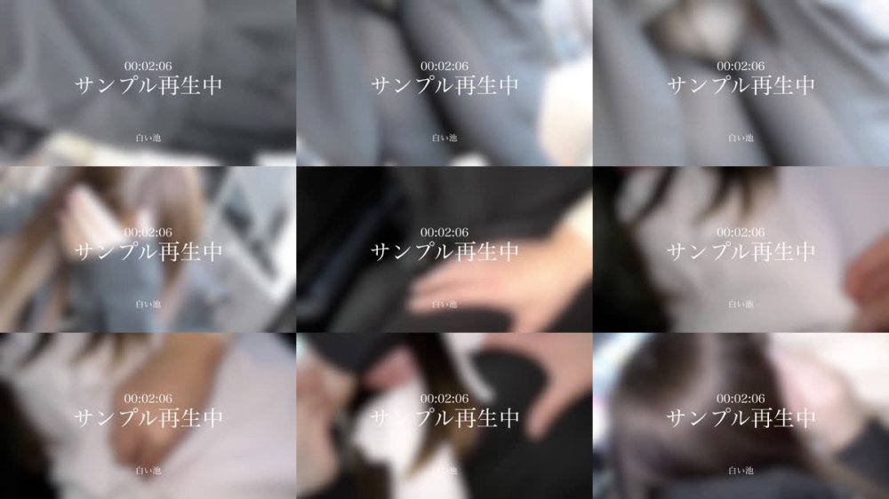 +++ FC2-PPV-4825124 【ぽっちゃり人妻街中ナンパ】“保育園のお迎えの時間までなら”と成功したので駐車場で野外露出して車内でお触りとフェラチオでど素人の奉仕堪能してたっぷり口内射精★レビュー特典有り★《デブ専/無修正/個人撮