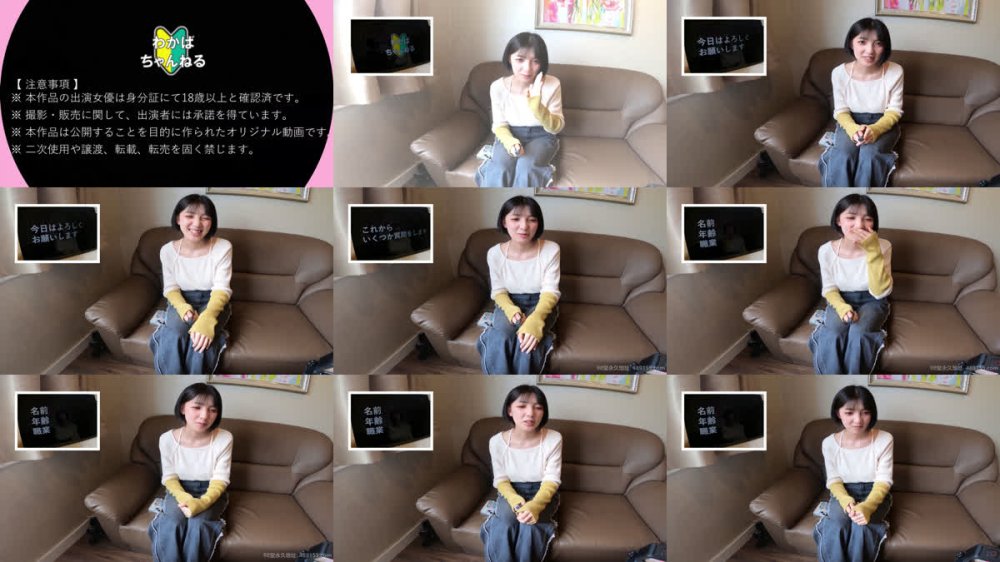 +++ FC2-PPV-4817442 しごでき若手社員がベロベロにディープキスされながら♀汁溢れる秘部を滅茶苦茶に掻き乱されされる「えぅっ、あぅっ❤」言葉にならぬ叫びアクメ。滋◆某製*会社 巨乳総務部社員 まひろ 22歳