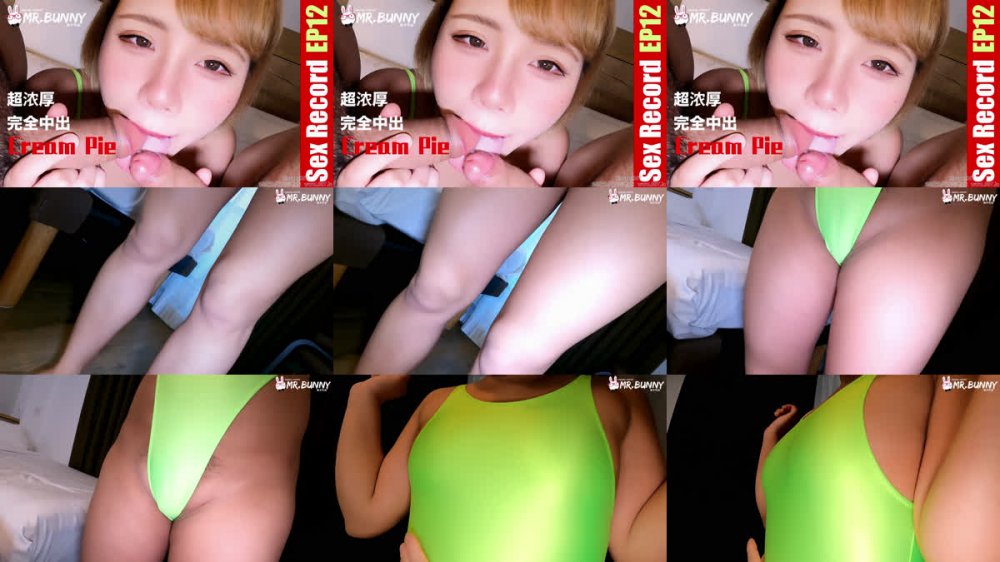 【AI增強】兔子先生FC-012性記錄EP12水野春樹4K60幀增強版