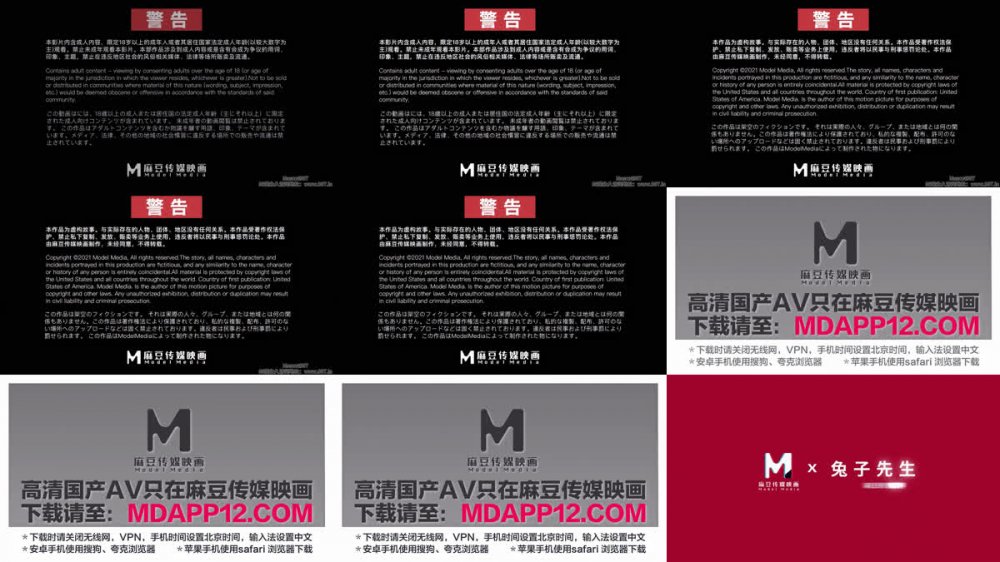 【AI增強】TZ-182櫻花妹性愛實錄EP27雪白巨乳嫩妹竹內莉莉4K60幀增強版