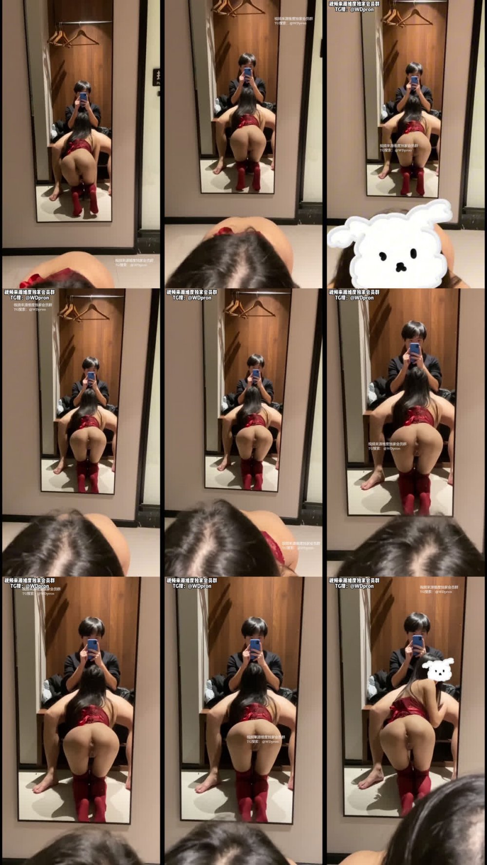 ✅ 無套內射紅絲情趣嫩妹！ 新認識的極品妹妹，顏值在線，身材特別好，非常反差，妹子真的太騷