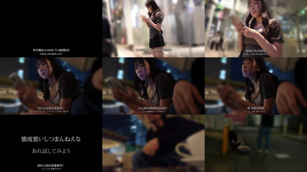 +++ [FHDC] FJIN-118 アプリで見つけた生意気巨乳JDの塩対応にぷっつんきて持ち帰り睡眠姦したらデレ顔チ◎ポ堕ち マジかよw いちゃボコ懇願www 愛瀬ゆうり