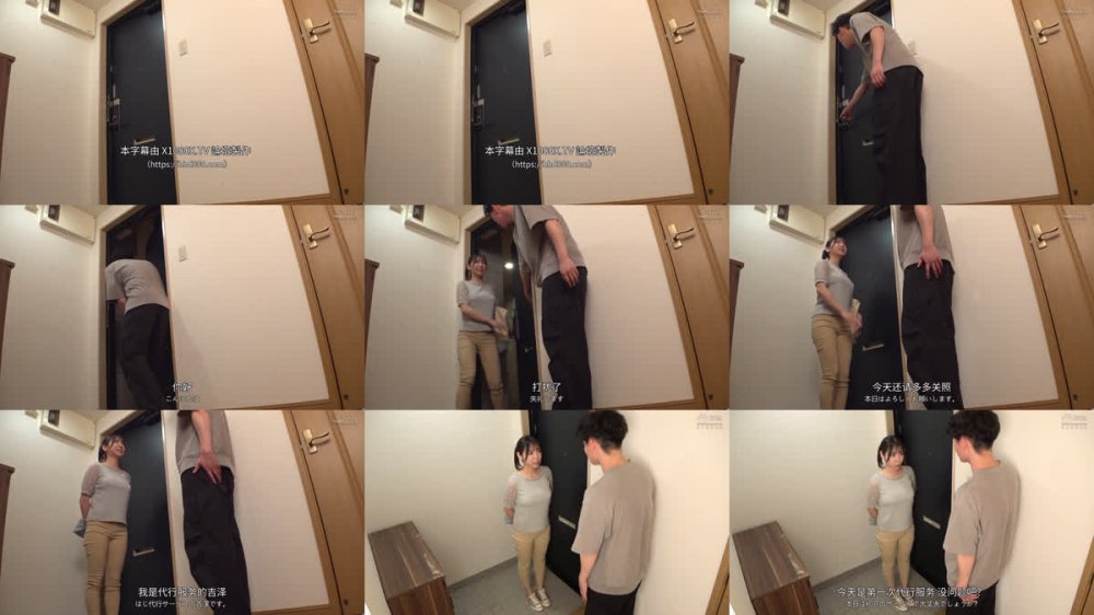 +++ [FHDC] DVMM-335 色白デカ尻の家事代行おばさんに即ハメ！デカチンの虜になった人妻が翌日勝手に押しかけてきたので満足するまで何度も中出ししてあげた 47 吉澤友貴