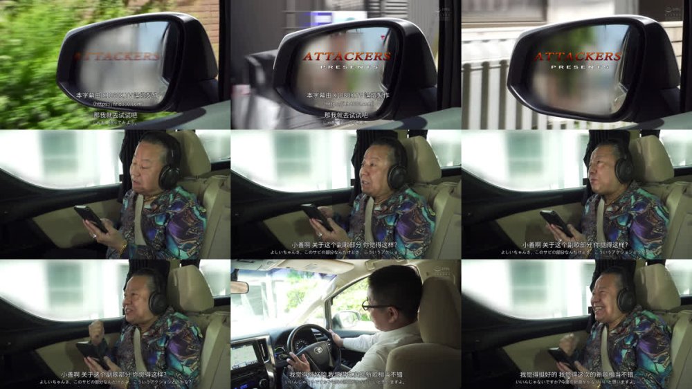 +++ [FHDC] ADN-734 夫の目の前で犯●れてー 背徳のエレジー 小野坂ゆいか