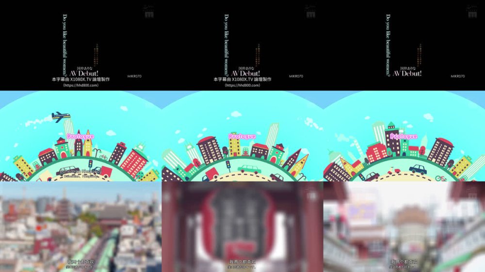 +++ [FHDC] MIKR-070 Do you like beautiful women？ 5か国語以上を話せる美スタイル現役通訳 国仲ありな AV Debut！