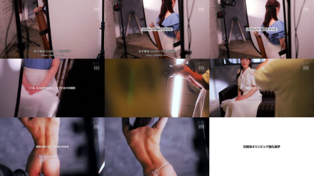 +++ [FHDC] MIFD-699 新人 上品な顔してワイルドセクシーな背中と美尻！元競泳国際大会の強化選手だったお嬢様女子大生がAVデビュー！ 七瀬栞