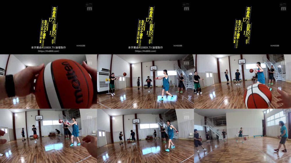 +++ [FHDC] MIAB-588 高身長172cm巨乳118cmのエリートボディ ガチ元代表候補の女子バスケ選手 本気バスケ映像と指導的レ●プ輪● 辻井ほのか