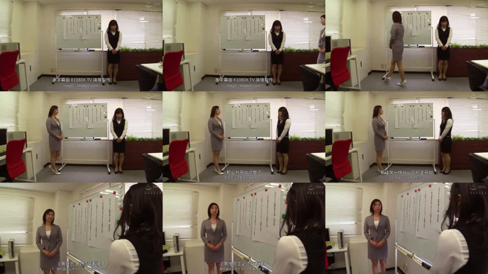 +++ [FHDC] KTB-108 Re！こちら人事部 人材リサイクル課 女装レズ係