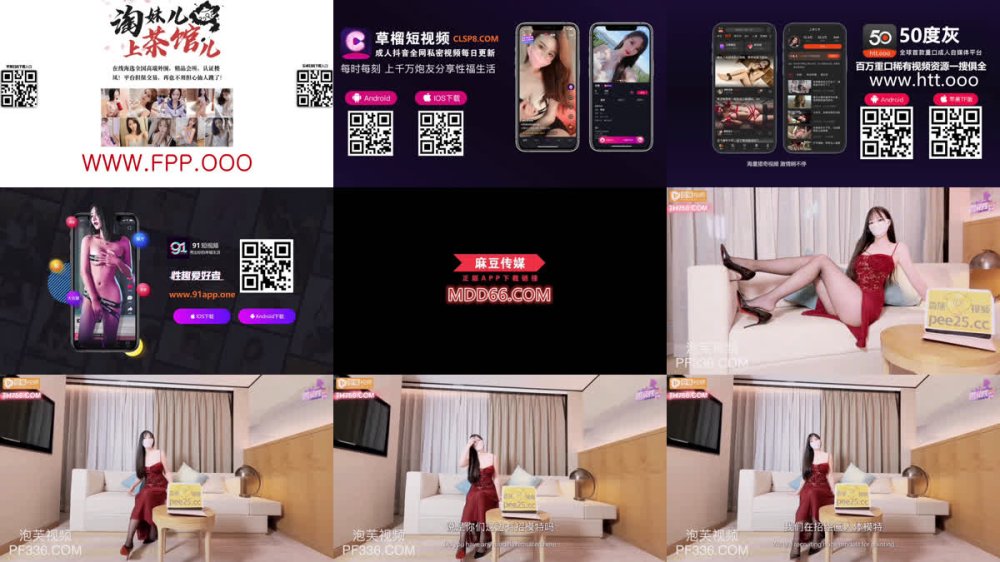 +++ XJX-0567 長腿黑絲車模爆操內射