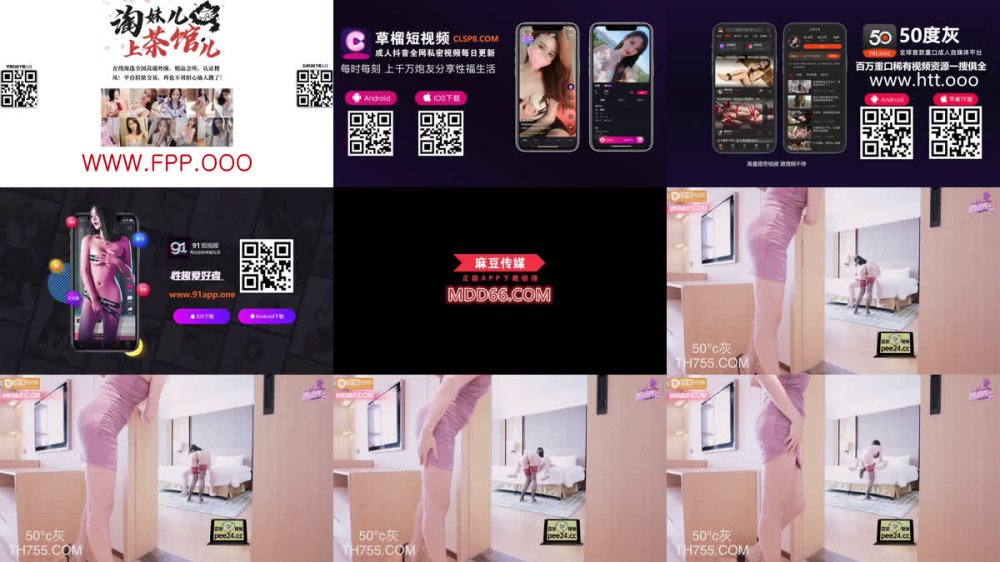 +++ XJX-0561 情趣女王懲罰偷吃的賤狗