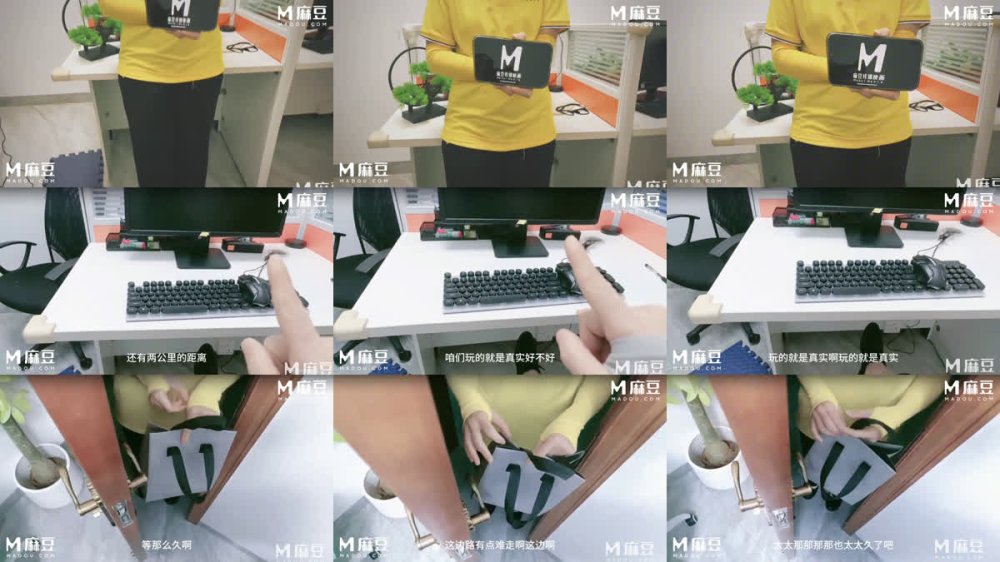 +++ M-299 套路外賣小妹塞跳蛋震的她淫水汪汪內射