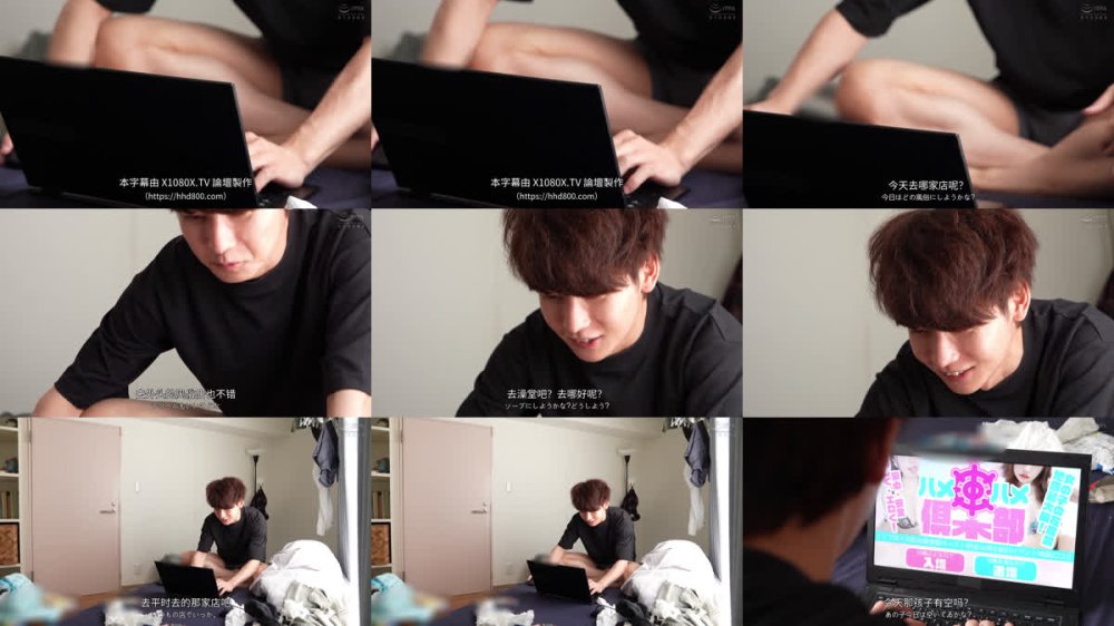 +++ [FHDC] DVMM-336 妹は「俺専用お口マ○コ」 清楚な妹（実は元ヤリマン）のザーメンが尽き果てるまで搾り取ってくれるぶっ続けおしゃぶりフェラがあればもう何もいらない 春乃るる