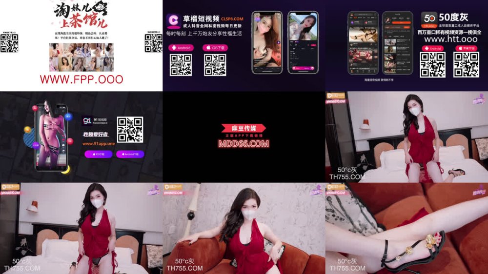 +++ XJX-0560 約炮黑絲騷女口交內射