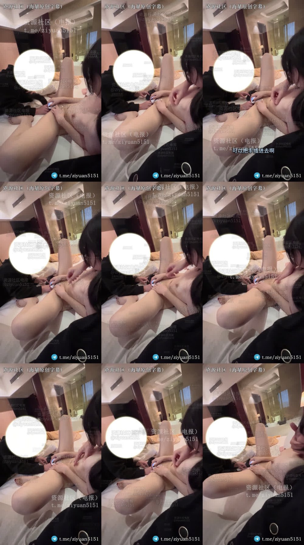 +++ XB-1255 滿背紋身嫩妹人生首次3P翻江倒海滿嘴濃精