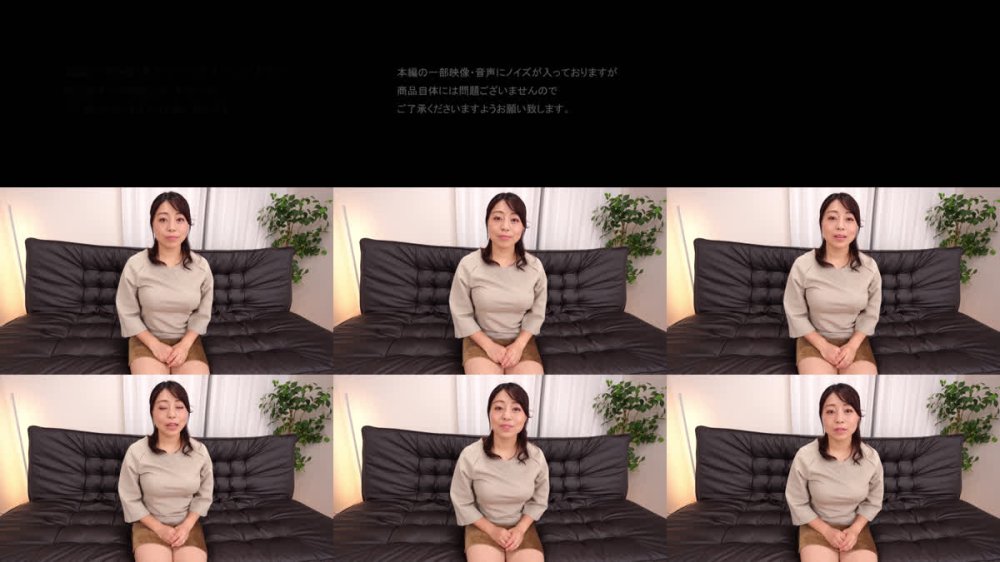 +++ [FHD] GOJU-305 顔面に貼りつく新鮮ザーメン！！センズリ鑑賞に来た素人妻に突然顔射！2