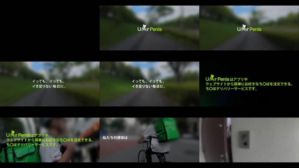 +++ [FHD] 300MIUM-1322 澄ました顔して潮吹きが止まらないマ●コ崩壊お姉さん【9頭身スレンダー×弾力Gカップ】エロ漫画でしか見たことないカラダ！【1回じゃ足りなくて…】働き盛りのオンナの性欲は果てしない…相性抜群のチ●ポで突かれる度にハメ潮噴射！噴射！玄関もキッチンもベッドもびしょ濡れ大洪水wwおっぱい揺れまくり×美脚ガクガク！オトナ美女の本性は、とんでもなくエロかった…！【ムラムラしたら、U●●rPenisでいーんじゃない？】