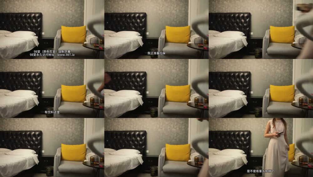 【AI增強】鎚子探花經典作之小高啟蘭（眼鏡妹）第3部0605僅一場大二就能這麼騷未來老公綠帽