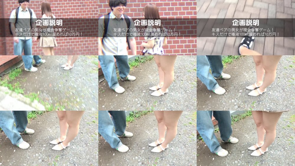 +++ [FHD] DDH-373 【やってみる…？】お金欲しさにキスだけで唾液を溜める企画に参加した2人は、始めこそは緊張するも気が付いたら貪るようにSEXをしちゃう欲求に正直な男女へ大変身！【もか】