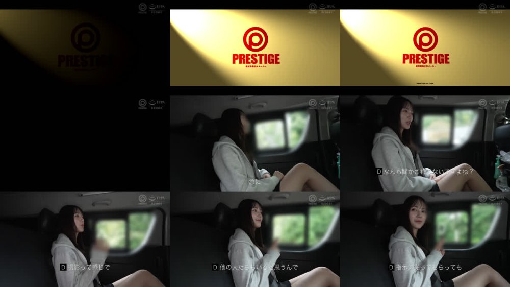 +++ [FHD] ABF-306 ヤリ過ぎ中出し温泉旅館 涼森れむ【限定特典映像20分付き】