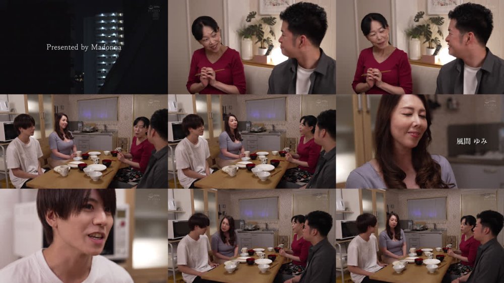 +++ [FHD] JUR-613 春休みの数日間、友人と最愛の母親を交換する事になりましたー。 風間ゆみ