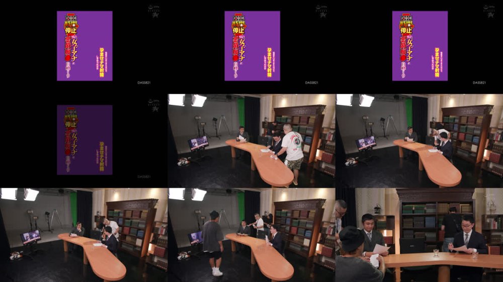 +++ [FHD] DASS-821 THE時間停止 憧れの女子アナに悪戯痴● 勃起チ○ポこすり付けて孕ませナマ射精してやったww 白峰ミウ