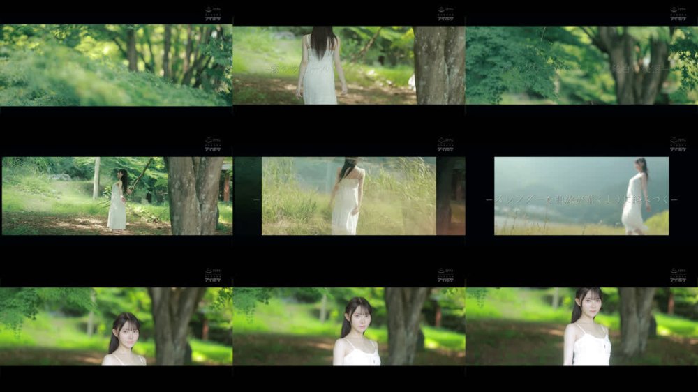 +++ [FHD] IPZZ-780 FIRST IMPRESSION 190 童話から出てきたような、神秘的美少女ー。 林芽依