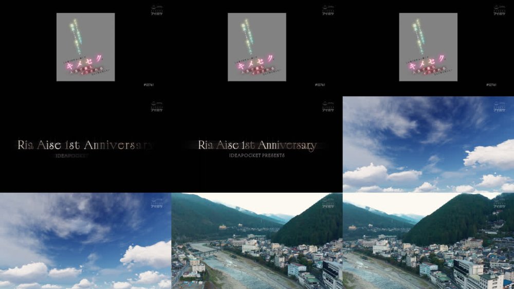 +++ [FHD] IPZZ-761 デビュー1周年記念で温泉ロケに来た愛才りあが この後1日中ぶっ通しのキメセクで人生で最もイカされるなんて知る由もない