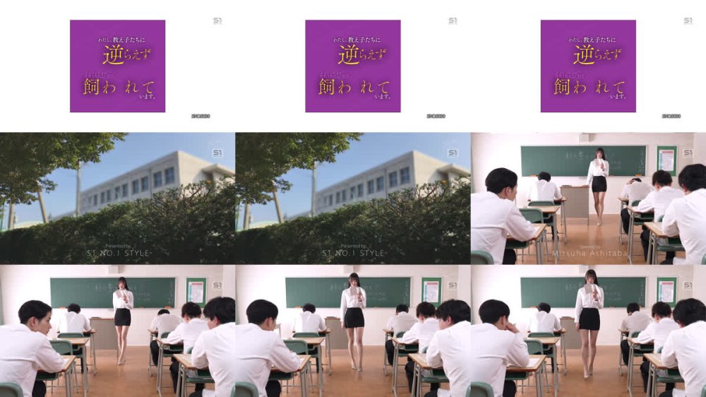 +++ [FHD] SNOS-030 わたし、教え子たちに逆らえず 身動き取れない状態で飼われています。 明日葉みつは