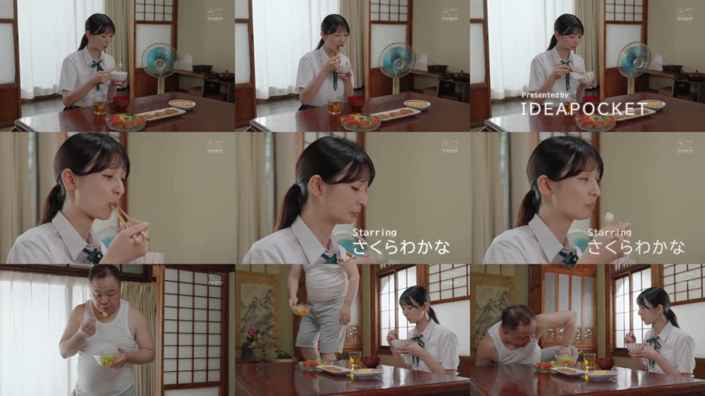 +++ [FHD] IPZZ-763 名前も顔も覚えていない遠い親戚のおじさんが 汗だくになった私の顔や手足を貪るように舐め、中出しされた10代の夏休みを私は今でも覚えています。 さくらわかな