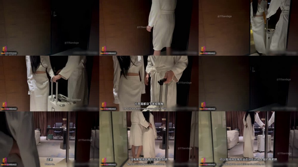 【AI增強】小二先生~中出內射~騷妹約炮之旅~全程擼點內射中出