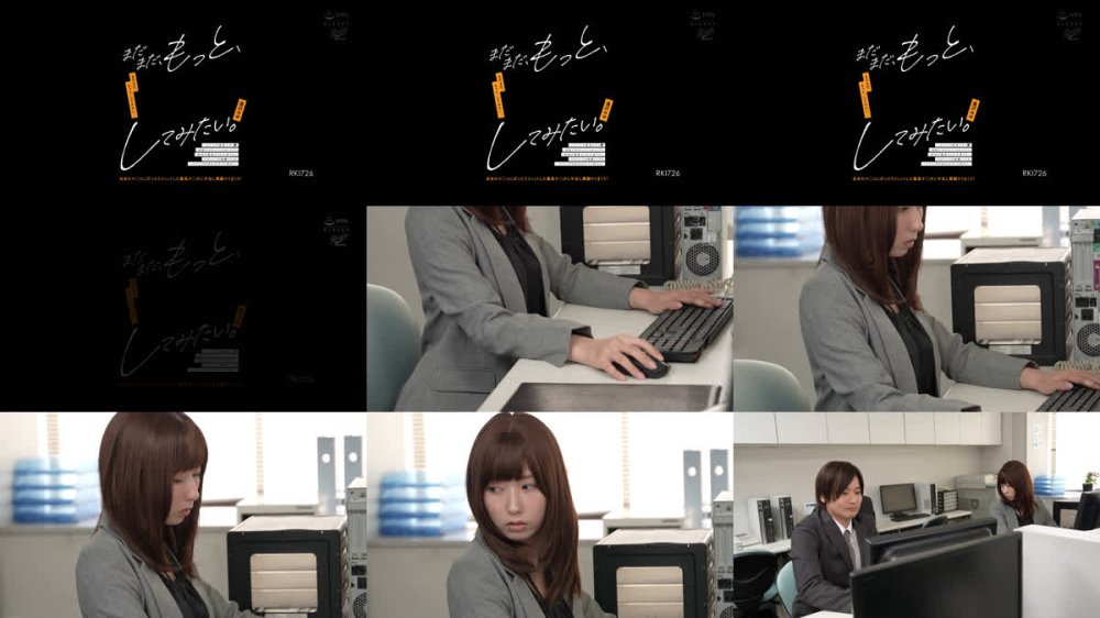 +++ [FHD] RKI-726 まだまだ、もっと、してみたい。 このチ○ポ最高すぎる 性格が合わなくってもセックスの相性が最高ならば万事OK。 ムカついても喧嘩しててもこのチ○ポがあればすべて許せる。自分のマ○コにぴったりフィットした最高チ○ポに中出し懇願ヤリまくり！ 逢沢みゆ