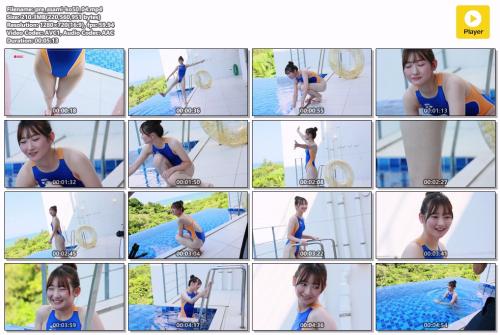 [Minisuka] 2026-01-08 Asami Kondou 近藤あさみ Premium Gallery Clip 50.04