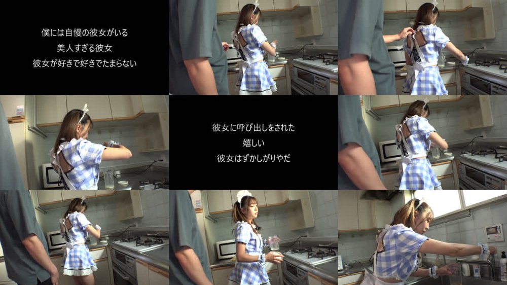 +++ [FHD] AVSA-416 騙し貢がせ被害額1200万超え コンカフェNo.1超絶美少女を白目痙攣絶叫するまでキメセク鉄槌成敗 潮吹き絶頂！！ 小那海あや