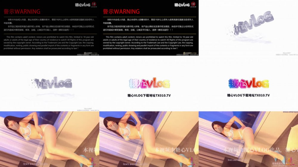 【AI增強】糖心Vlog性感女神的榨精計劃肉絲高跟apple（applecptv、蘋果）4K60幀增強版