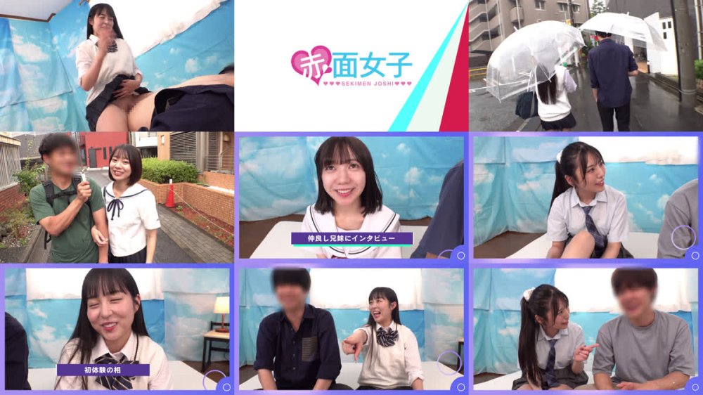 +++ [FHD] SKMJ-709 家族の絆が性欲負ける！？仲良し兄妹が初めての素股に挑戦wwヌルヌル…くちゅくちゅ…クリトリスとち○ぽを擦り合わせると兄妹の絆が性欲に負けて我慢できずにヌルッと近親相○筆おろししてしまうのか！？