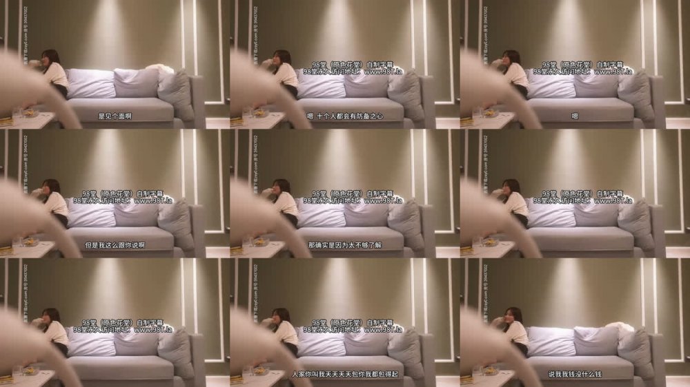 【AI增強】千人斬探花精品作之無套甜美白衣妹第2部0419第二場吃點宵夜聊會天繼續無套