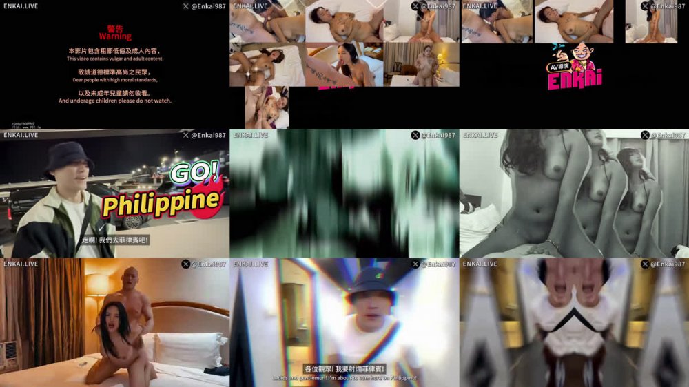 【AI增強】AV導演_恩凱Enkai【菲律賓情色旅遊EP.2】韓式酒店美女排排站襲胸式選妃！