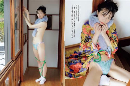 FRIDAY GOLD 芹那 復活スレンダーSEXY