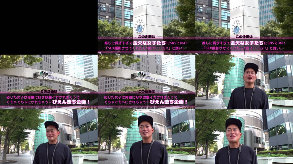 +++ [FHD] MAAN-1140 【剛毛びちゃマンぴえん】推しは尊い…でも財布は空っぽ！ライブ遠征・限定グッズによる課金地獄まっしぐら！イケメンに弱すぎるジャ●オタギャルが白目剥き出しのアヘ顔で理性崩壊！びっしりと生い茂るマン毛から滴り落ちる大量潮！肉感ボディをガッツリ突かれて中出し&顔射！ライブ前に詰みwww【おち●ぽ様とあそぼ。】【りかめろ】