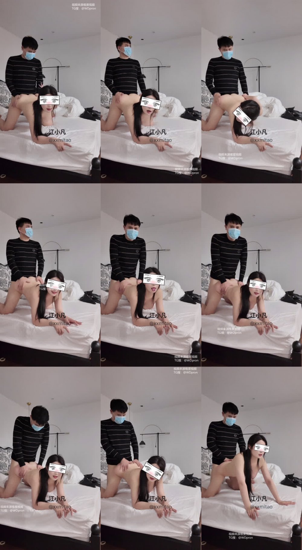 ✨ 深圳頂級戶外各種場景露出狂魔「江小凡」《説明路人口交part2》露出勾引路人，后説明路人口交。 帶回酒店舒爽調教插入（2V）