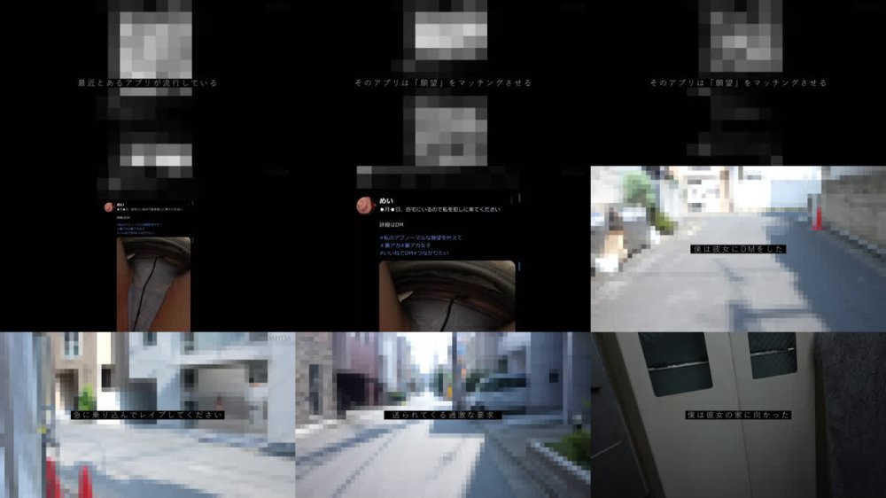 +++ [FHD] DLDSS-459 「鍵は開いてるのでそのまま乱暴してください」【裏アカSNS】で見つけたXXX願望マゾ女と自宅押し入りハード中出しファック 糸矢めい