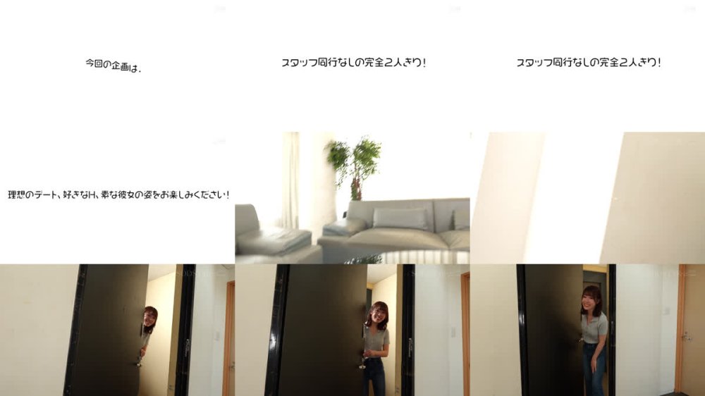 +++ [FHD] START-480 どえっっろい素SEX解禁！ ホントはめっちゃキスが好きな小笠原菜乃の休日デートSEX