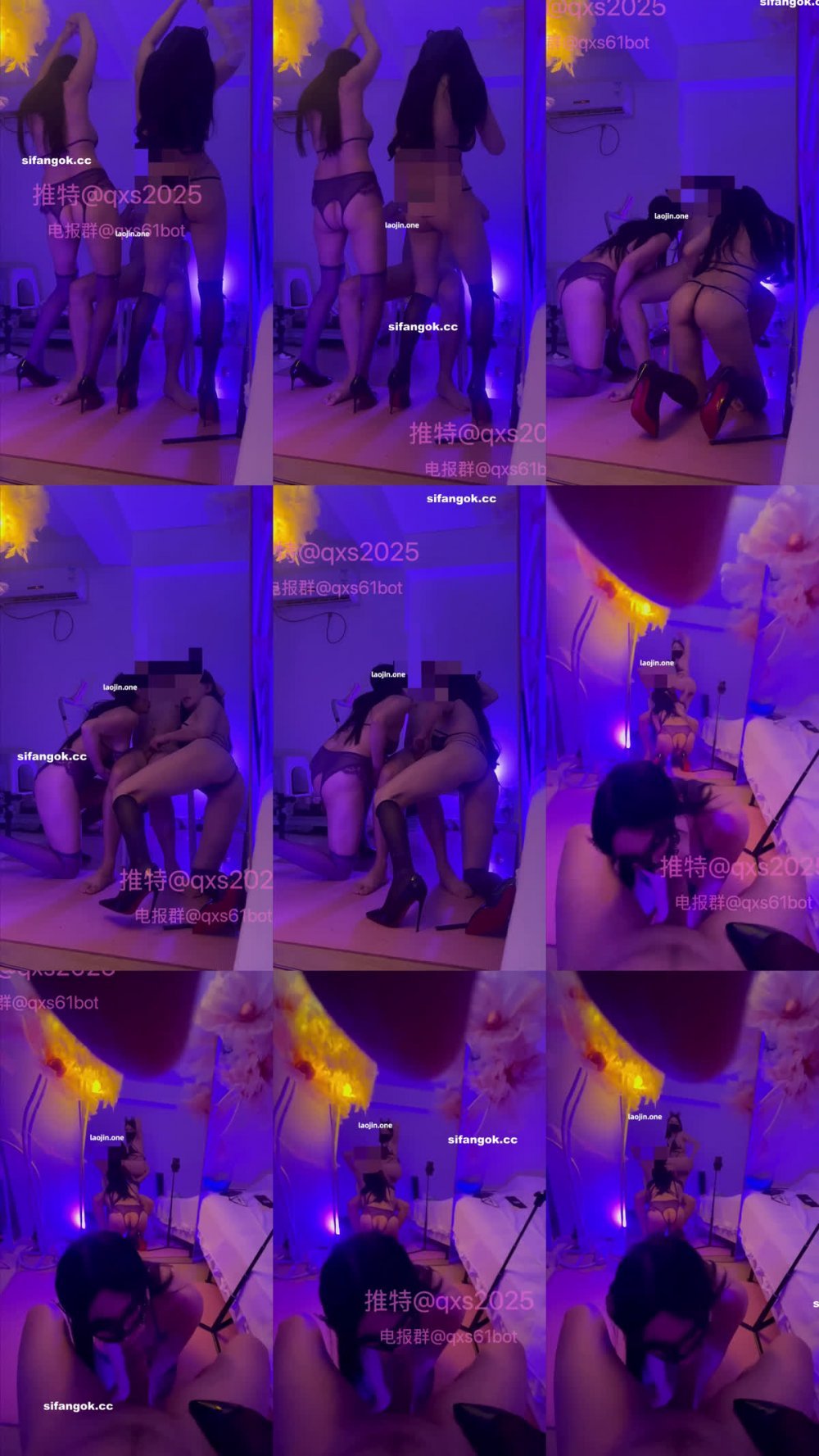 2026年1月最新，【重磅】頂級大神【Q先森】最新雙飛兩妹子，大長腿，D罩杯，純天然美乳，禦姐今天很饑渴