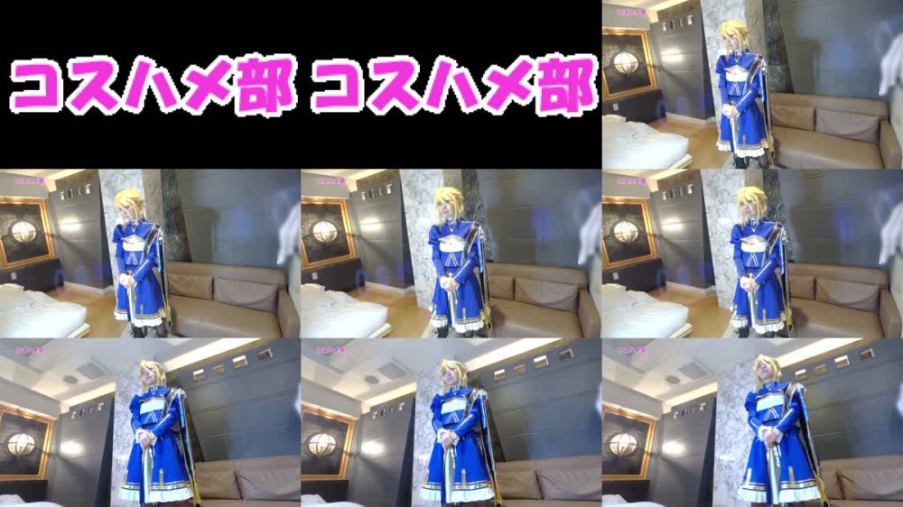 +++ FC2-PPV-4830469 【顔出し・無修】【個撮オフパコ】崩○スター○イルセ○バーコスのスレンダー美女レイヤーちゃんと濃厚オフパコ中出し！【レビュー特典付き】