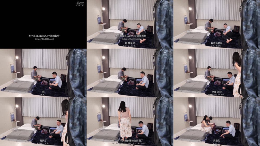 +++ [FHDC] VEC-755 友達の母が寝たふりでハミマンを見せつけ誘惑、そのままズラしハメで中出しセックス 盛永いろは