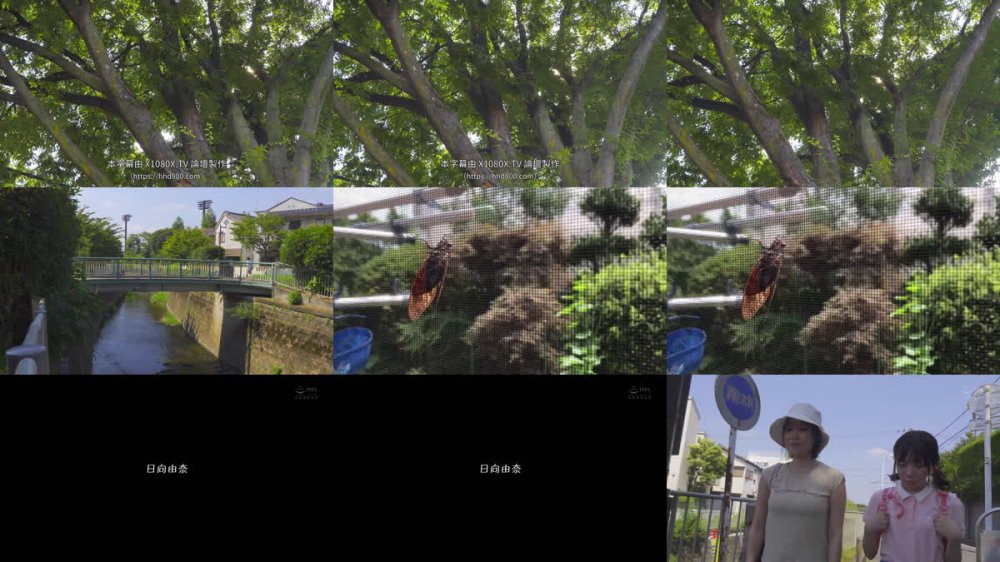 +++ [FHDC] URMT-001 「ママには内緒だよ…」義父と娘のけしからぬ愛の同棲記録。おぼこい身体で、びちょびちょに濡れる 日向由奈