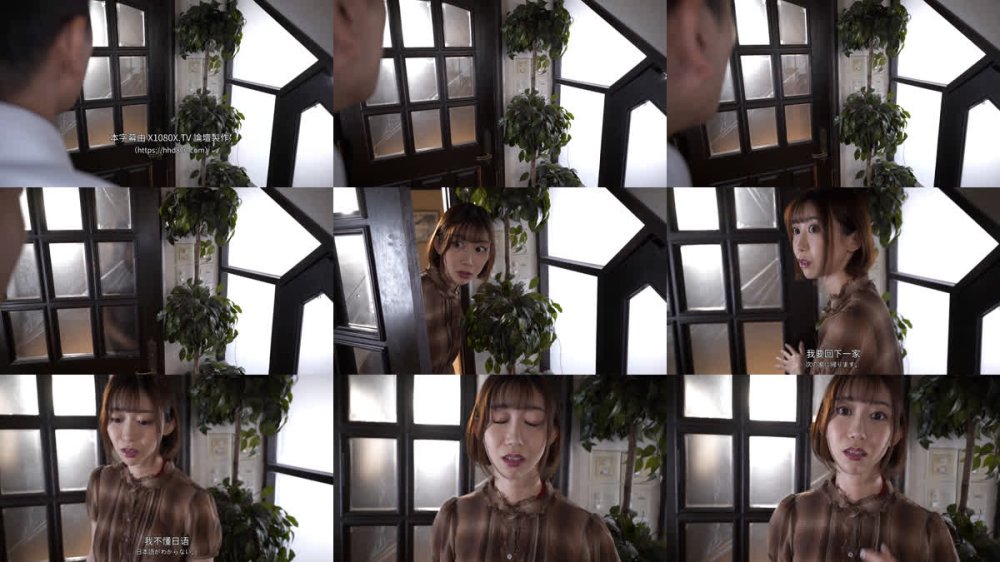 +++ [FHDC] AVSA-415 隣人が知らない…極上痴女人妻の焦らし射精管理 黒川すみれ