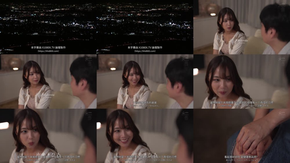 +++ [FHDC] JUR-565 「人生最後の勃起かもしれないんだ、一瞬だけでイイから挿れさせて！！」 勃起不全になった義父に同情して混浴したらまさかのフル勃起、相性抜群過ぎて馬乗り騎乗位で何度も生ハメ狂ってしまった私。 市来まひろ