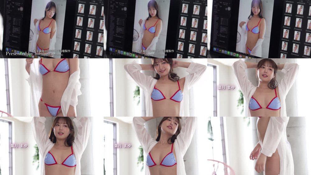 +++ [FHDC] BBAN-568 このカラダは私だけのもの…… 新人グラビア喰い独占洗脳レズビアン