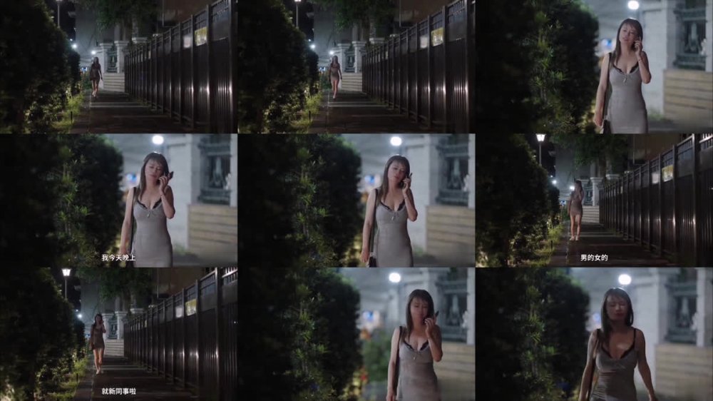 ：姜素娜【醉倒的隔壁人妻】自宅NTR邪淫實錄！ 偷偷上了喝醉就會很想要的巨乳姊姊